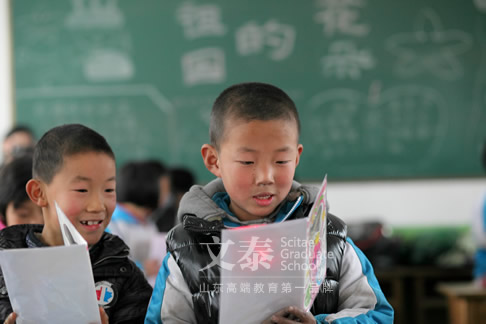 老师，我喜欢这张有音乐的贺卡