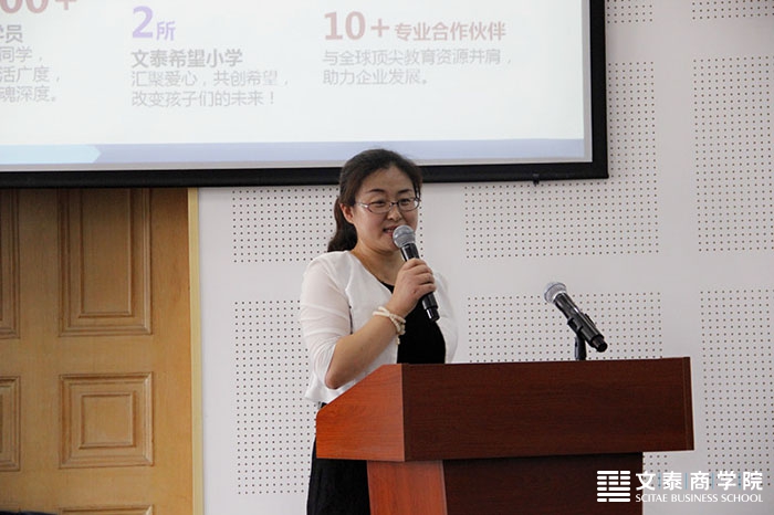班主任李红霞老师