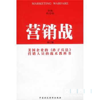 2015 向营销人推荐的9本书