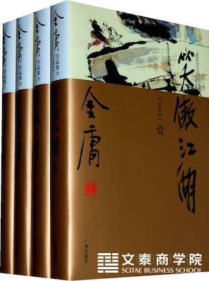 2015 向营销人推荐的9本书