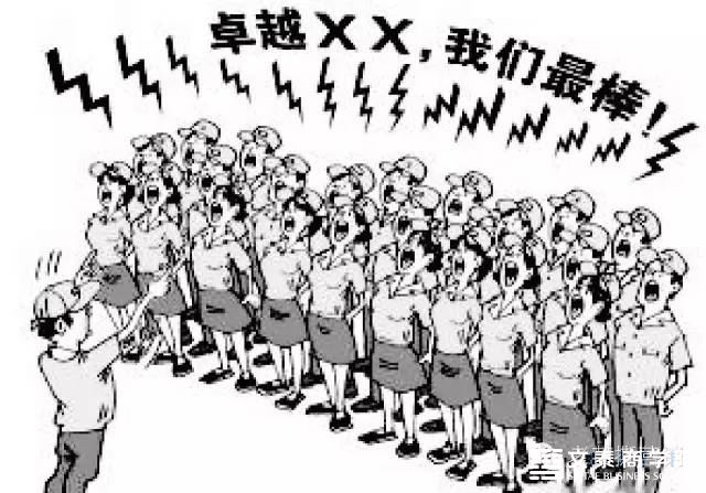 再论YY型营销