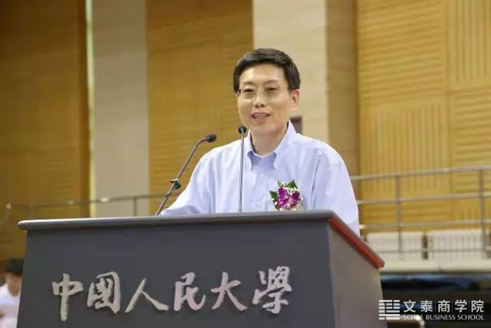 文泰毕业季丨文泰2017届中国人民大学毕业生赴京参加学位授予仪式暨毕